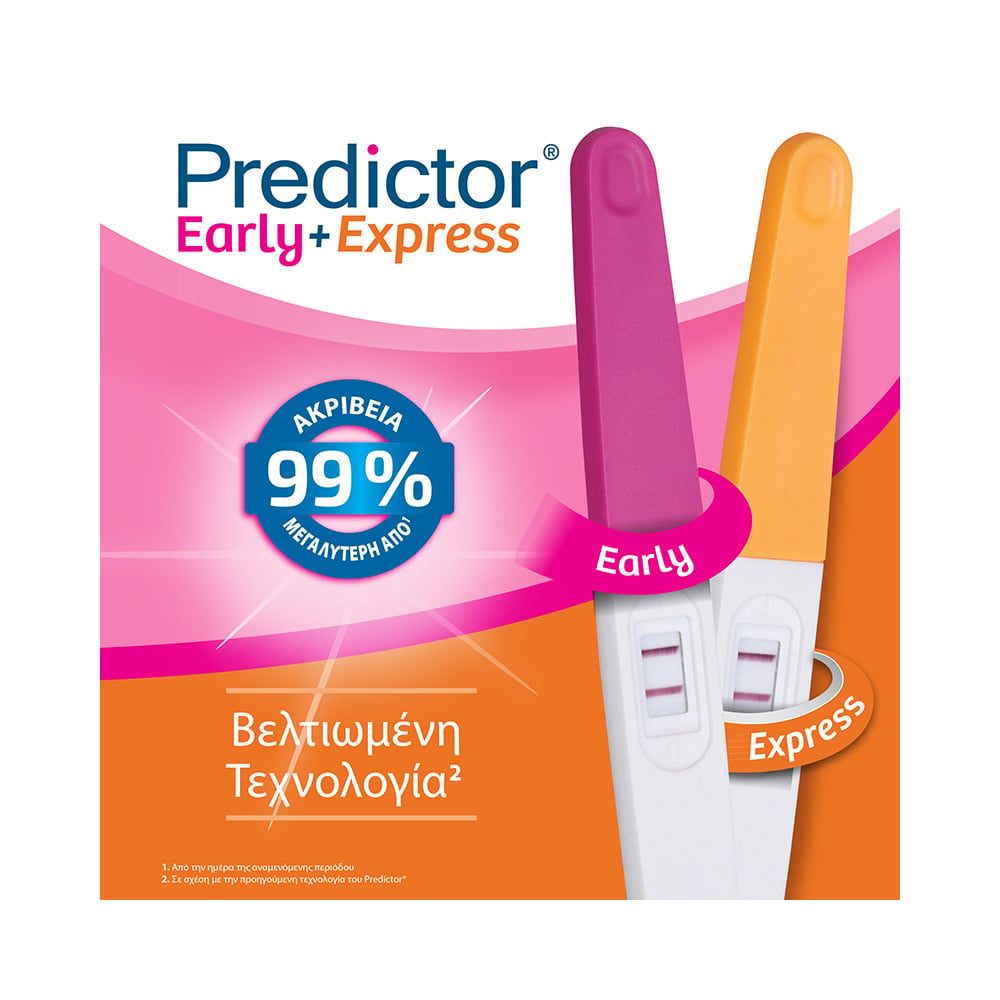 PREDICTOR - EARLY & EXPRESS Τεστ Εγκυμοσύνης - 2 τεστ